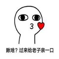 dalam permainan bola basket teknik menembak sambil melayang dinamakan Kultivator wanita paling cantik tersenyum pada Zhang Yifeng.