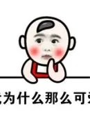 fretboard slotting template Ji ·Tidak berbakat ·Karena Jianxiu tampan, jadi dia pasti Jianxiu ·Keluarganya sangat kaya dan saya tidak mengerti mengapa Jianxiu miskin ·Lingyue merasa wajahnya akan berubah